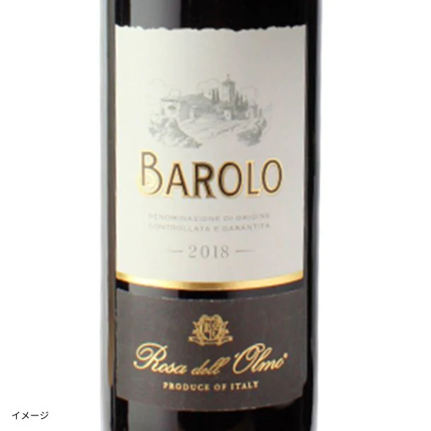 「イタリアワインの王様！高級ワインバローロ入り！赤・白・泡すべて楽しめるワインセット」750ml×4本 - Image 2