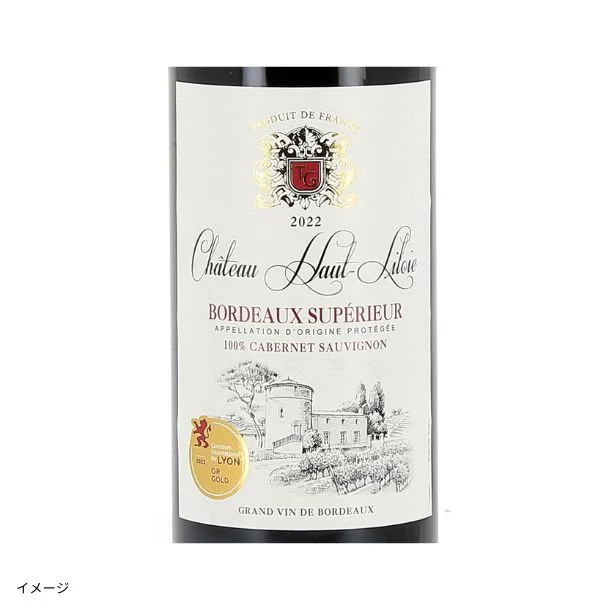 フランス産 赤「シャトー・オー・リロワ ボルドー・シュペリュール 2022」750ml - Image 2