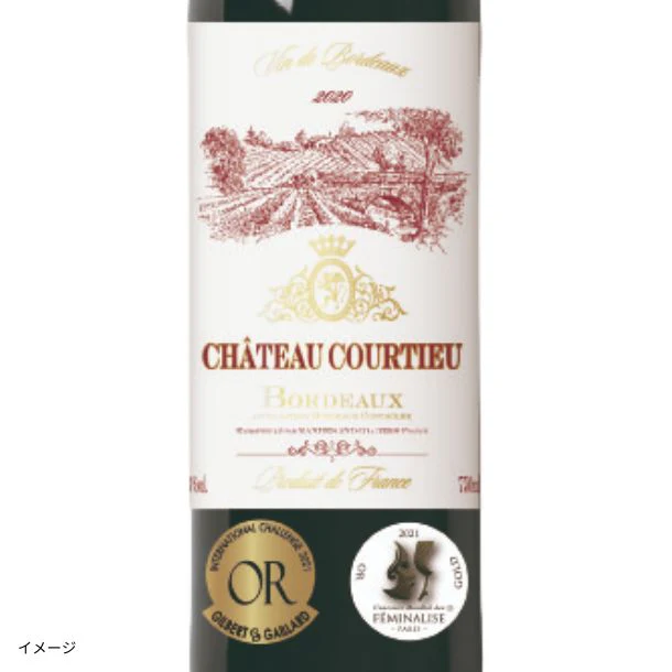 「ダブル金賞ボルドー赤ワインセット」750ml×6本 - Image 6