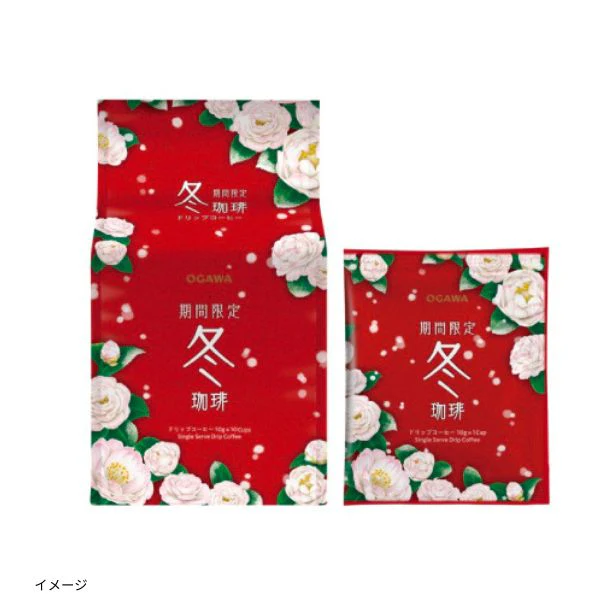 小川珈琲「期間限定冬珈琲 ドリップコーヒー」9杯入り - Image 3