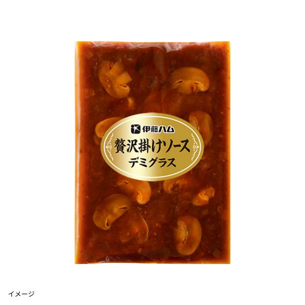 伊藤ハム「至福の洋食 田崎真也セレクション 贅沢鉄板焼ハンバーグと贅沢掛けソースデミグラス」各20個セット - Image 3