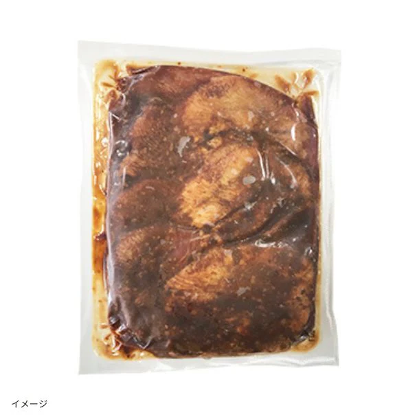 利久「味付け牛たん（味噌だれ）」200g - Image 3