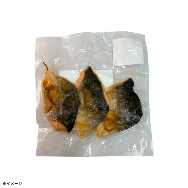 「マス旨塩焼き（3切入）」 - Image 2