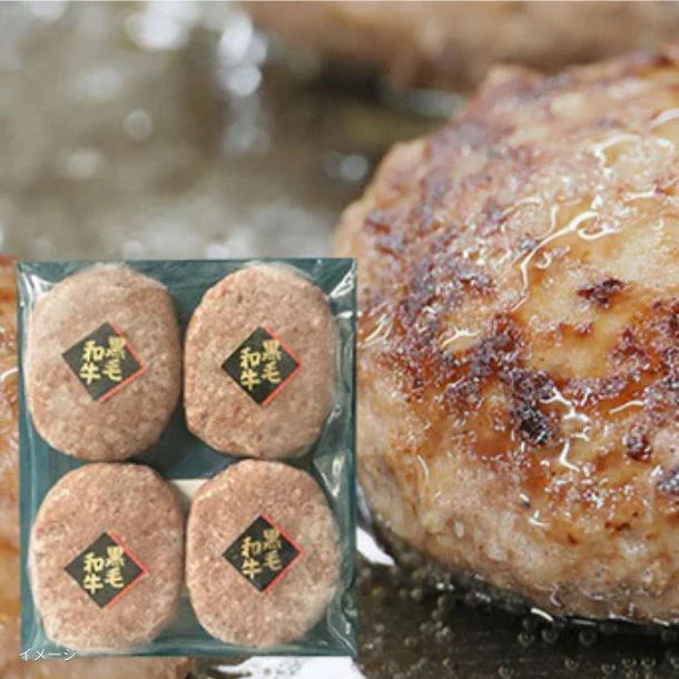 「牛肉問屋厳選！肉加工品4種 お試しセット A」 - Image 2