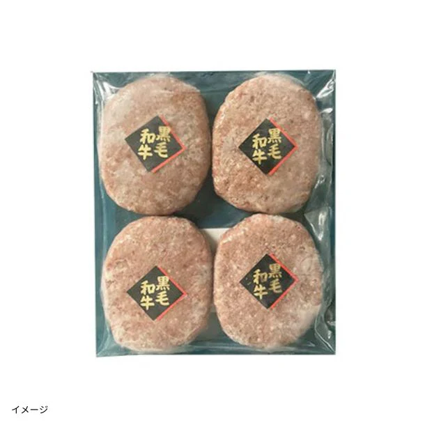 「牛肉問屋厳選！肉加工品4種 お試しセット A」 - Image 3