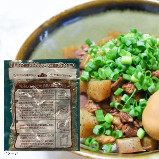 「牛肉問屋厳選！肉加工品4種 お試しセット A」 - Image 4