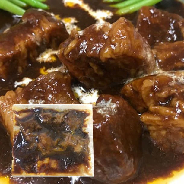 「牛肉問屋厳選！肉加工品4種 お試しセット A」 - Image 8