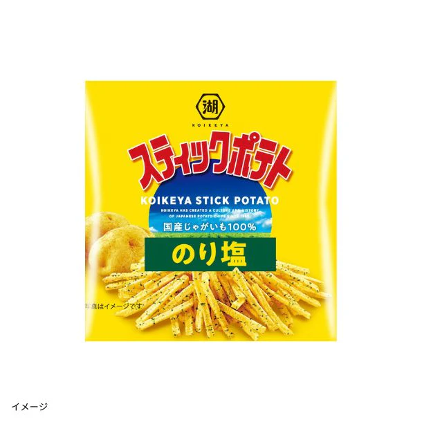湖池屋「4連スティックポテト のりしお」48g - Image 2