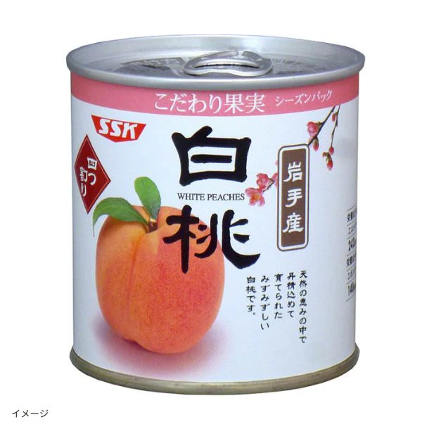 「こだわり果実 岩手産 白桃」295g - Image 2