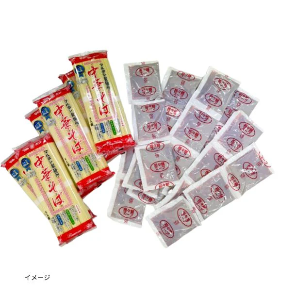マルボシ「中華そば 24食セット（担々麺スープ付）」 - Image 2
