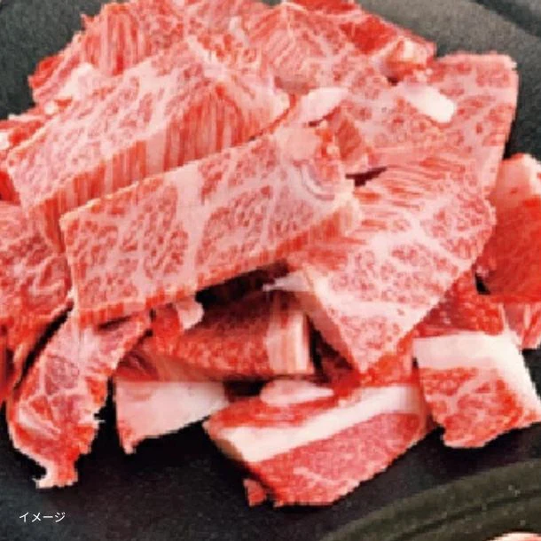 山形牛「不揃い焼肉用切落し」500g - Image 2