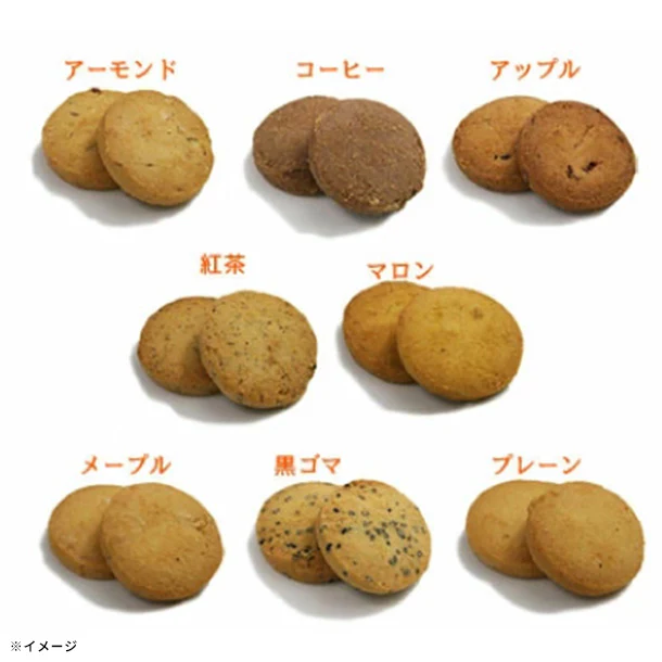 「スタンドフラワーとお試しトリプルクッキー ピンク」 - Image 4