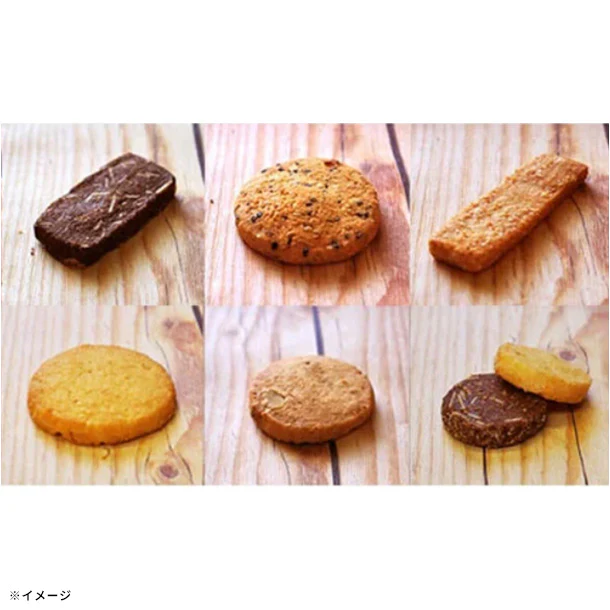 「スタンドフラワーとお試しふぞろいクッキー イエロー」 - Image 5