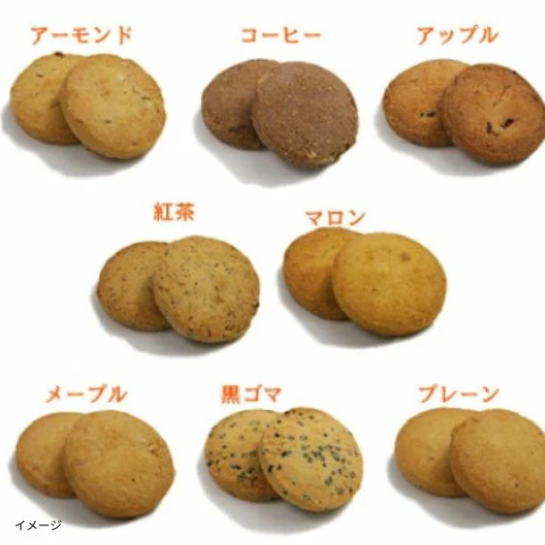 「ハーバリウムフラワーとお試しトリプルクッキー ピンク」 - Image 3