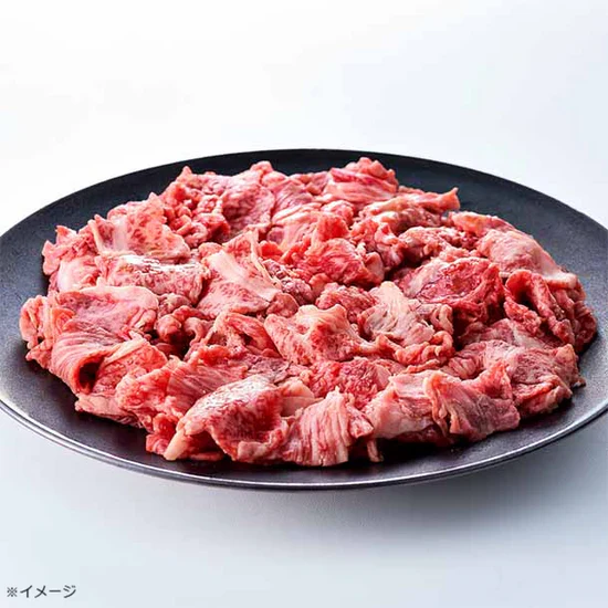 【Kuradashiオリジナル】モッタイナイビーフ 切り落とし＆煮込み用セット 計1.5kg - Image 2