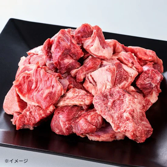 【Kuradashiオリジナル】モッタイナイビーフ 切り落とし＆煮込み用セット 計1.5kg - Image 6