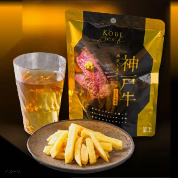 「神戸牛ポテトスティック」40g - Image 3