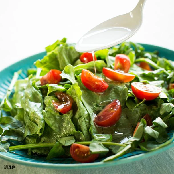 「勝山ネクステージ MCTオイル」165g - Image 3