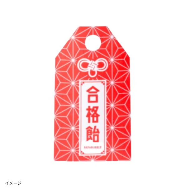 PAPABUBBLE「合格飴 ゆずはちみつ味 7g」 - Image 2