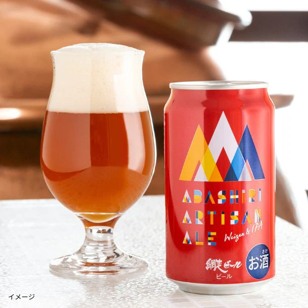 網走ビール「ABASHIRI Artisan Ale」350ml - Image 2