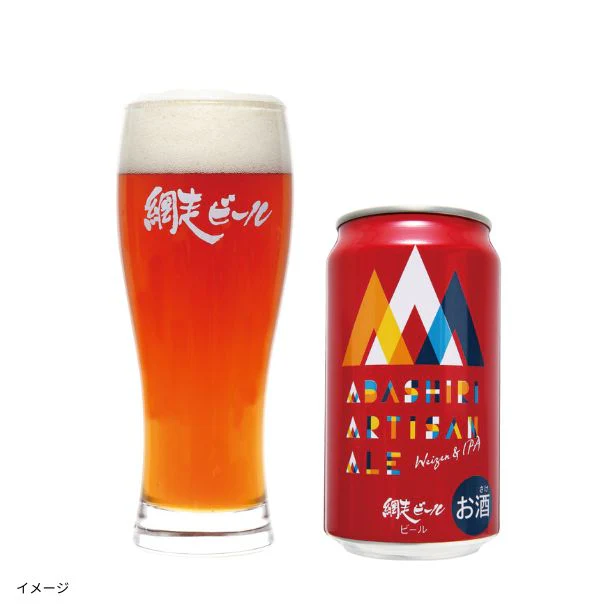 網走ビール「ABASHIRI Artisan Ale」350ml - Image 3