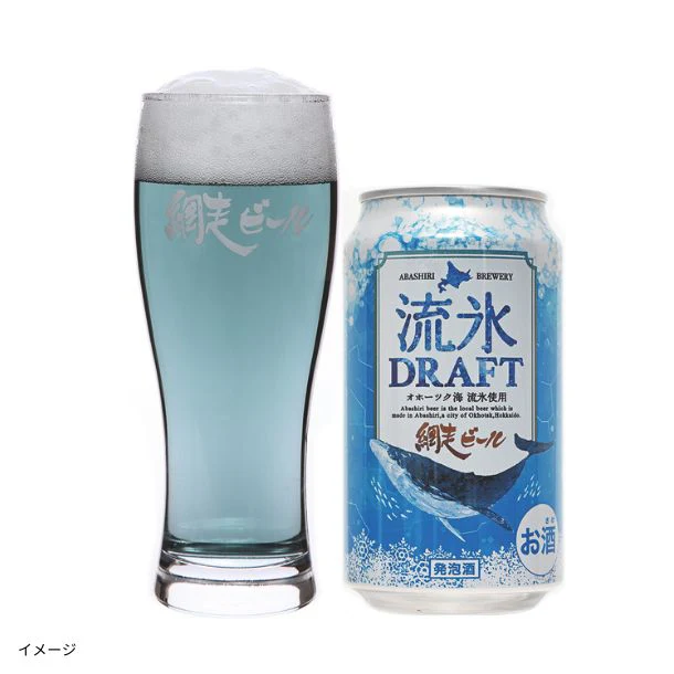 網走ビール「流氷ドラフト（缶）」350ml - Image 3