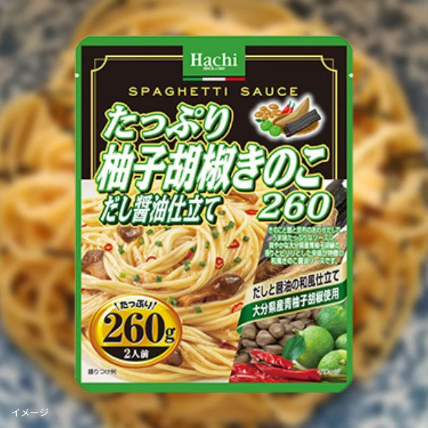 ハチ食品「たっぷりパスタソースおためしセット 10種×4個」 - Image 10