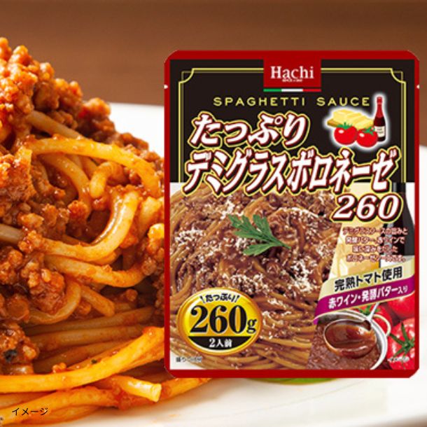 ハチ食品「たっぷりパスタソースおためしセット 10種×4個」 - Image 8