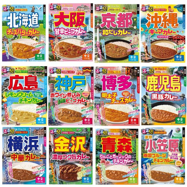 ハチ食品「るるぶ×HACHIコラボシリーズおためしセット 12種×2個」