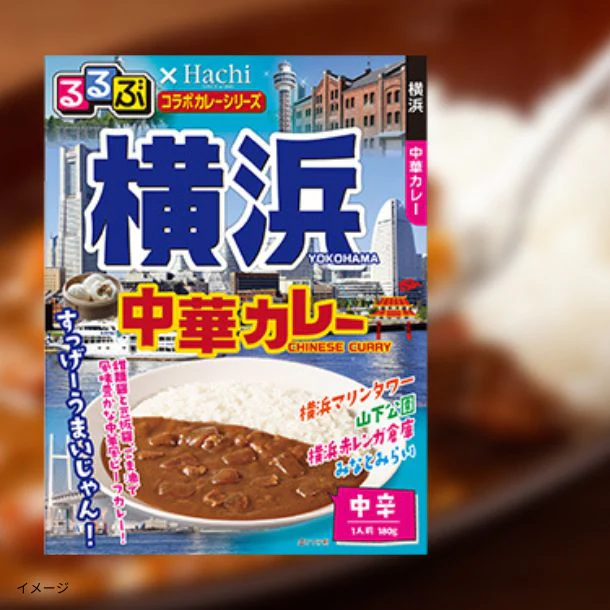 ハチ食品「るるぶ×HACHIコラボシリーズおためしセット 12種×2個」 - Image 10