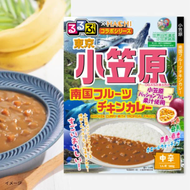 ハチ食品「るるぶ×HACHIコラボシリーズおためしセット 12種×2個」 - Image 13