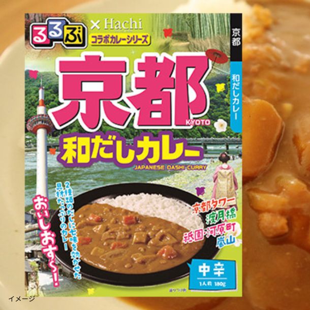 ハチ食品「るるぶ×HACHIコラボシリーズおためしセット 12種×2個」 - Image 4