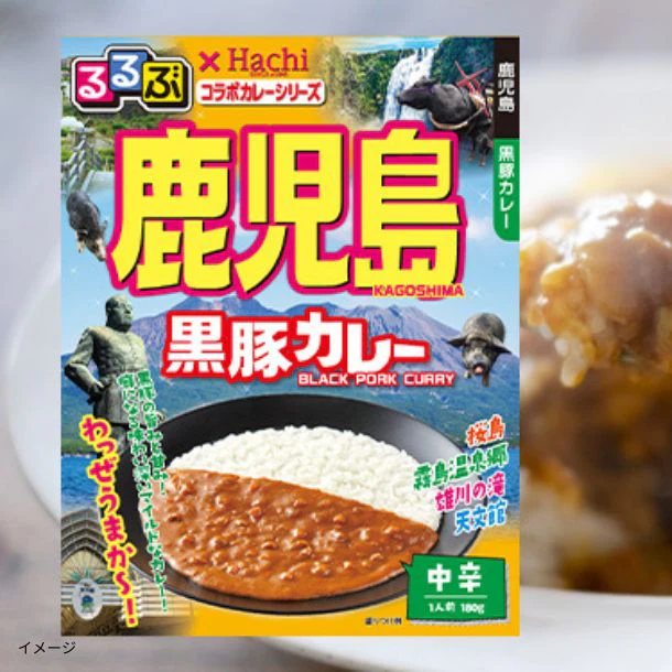 ハチ食品「るるぶ×HACHIコラボシリーズおためしセット 12種×2個」 - Image 9