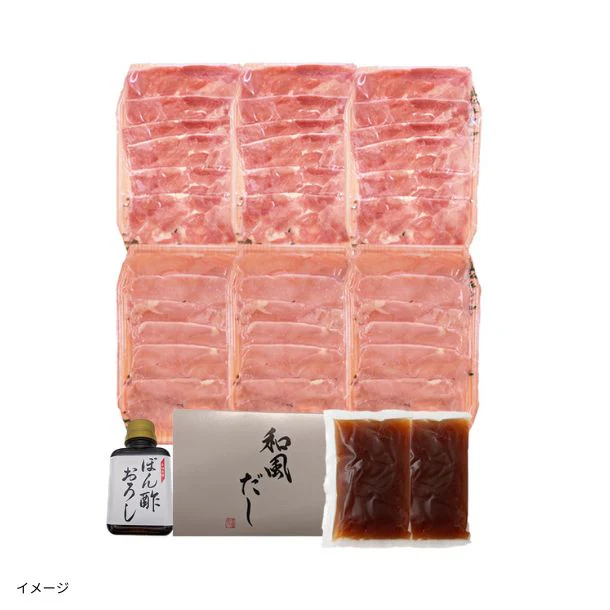 はかた一番どり「とりしゃぶセット」 - Image 2