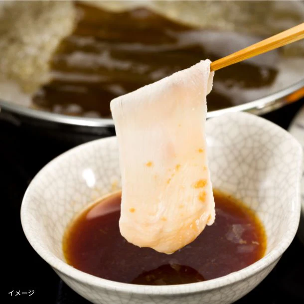 「ぽん酢おろし」170ml - Image 2