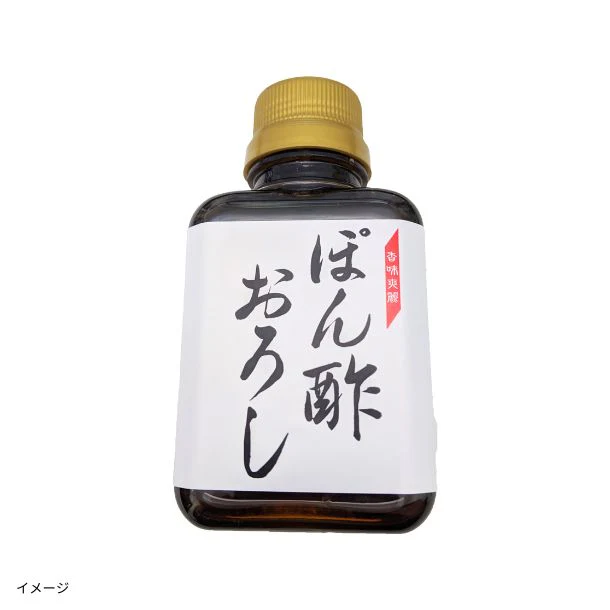 「ぽん酢おろし」170ml - Image 3
