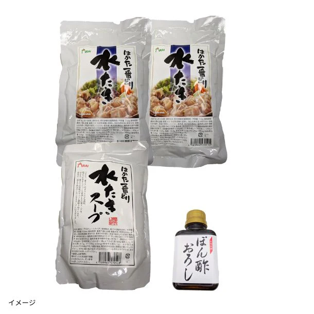 はかた一番どり「レトルト水炊きセット」 - Image 2