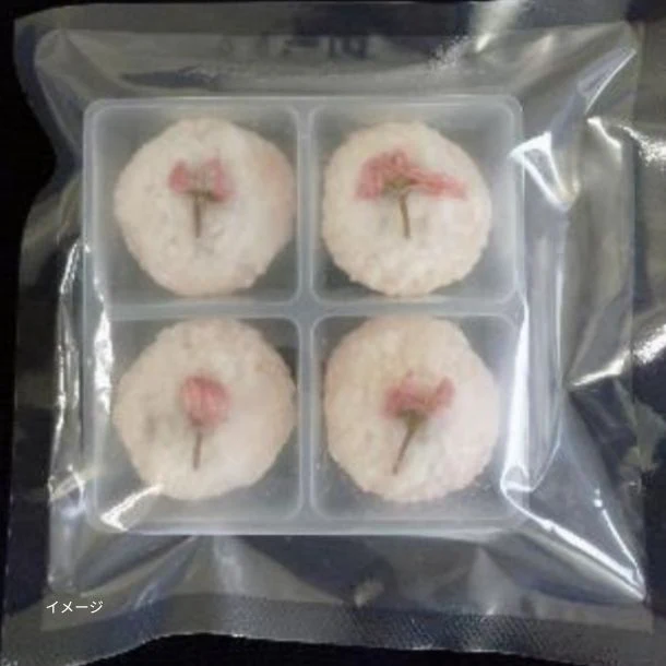 吉田ふるさと村「桜もち 50g」4個入 - Image 2
