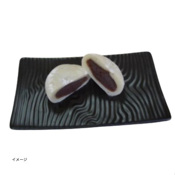 吉田ふるさと村「桜大福 50g」4個入 - Image 3