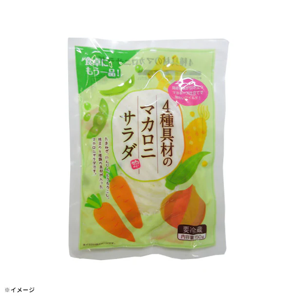 にんべんフーズ「4種具材のマカロニサラダ」150g - Image 2