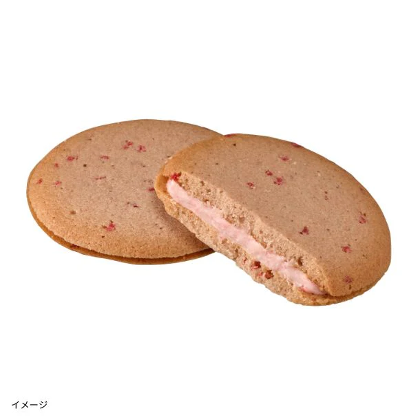 GODIVA「あまおう苺ラングドシャクッキー アソートメント（8枚入）」 - Image 3