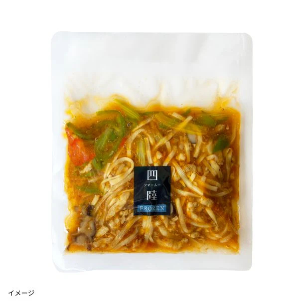 四陸「金華豚の青椒肉絲」150g - Image 2