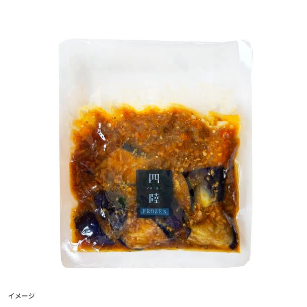 四陸「香辣醤（シャンラージャン）かおる麻婆茄子」180g - Image 2