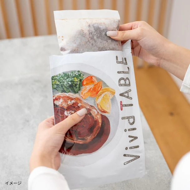 Vivid TABLE「野菜たっぷりデミグラスハンバーグ」224g - Image 4