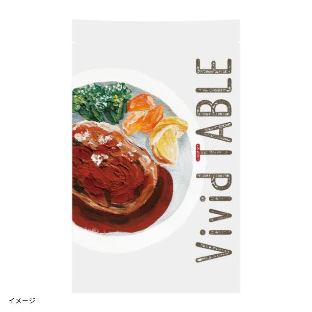Vivid TABLE「野菜たっぷりデミグラスハンバーグ」224g - Image 5