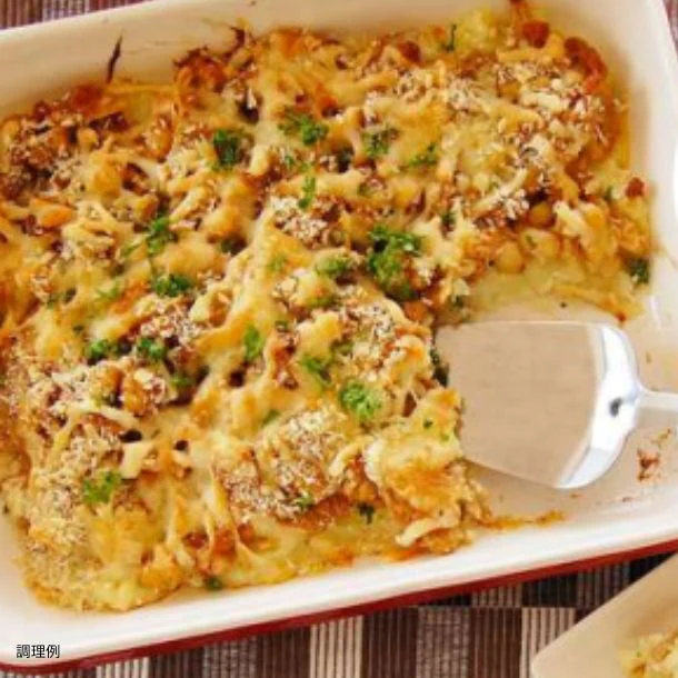 「サラダトッピング 根菜ミックス」250g - Image 3