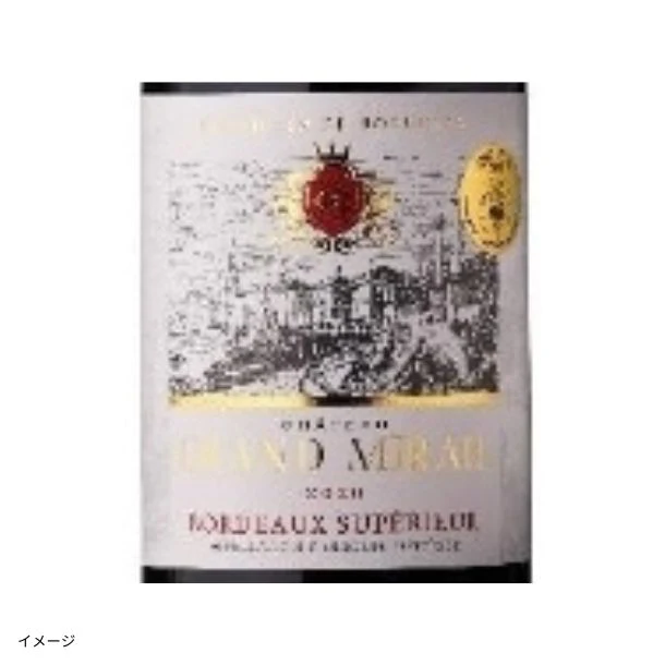 「ワンランク上のボルドーシュペリュール金賞赤ワインセット」750ml - Image 2