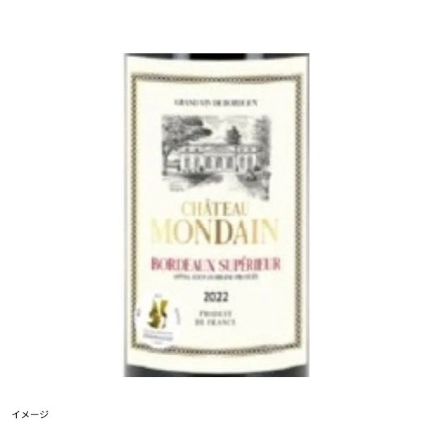 「ワンランク上のボルドーシュペリュール金賞赤ワインセット」750ml - Image 6