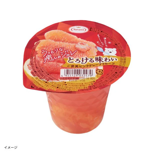 たらみ「とろける味わい ご褒美ピンクグレープフルーツ」200g