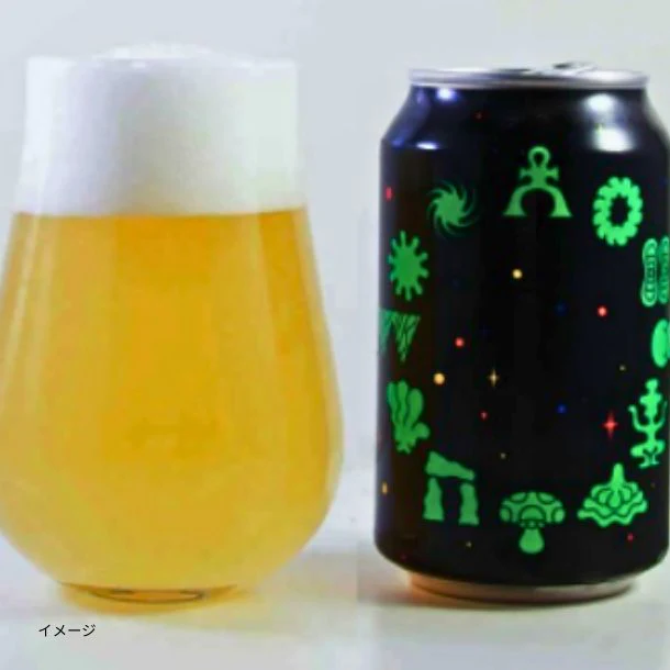 OMNIPOLLO「ZODIAK（ゾディアック） 0.3%」330ml - Image 2